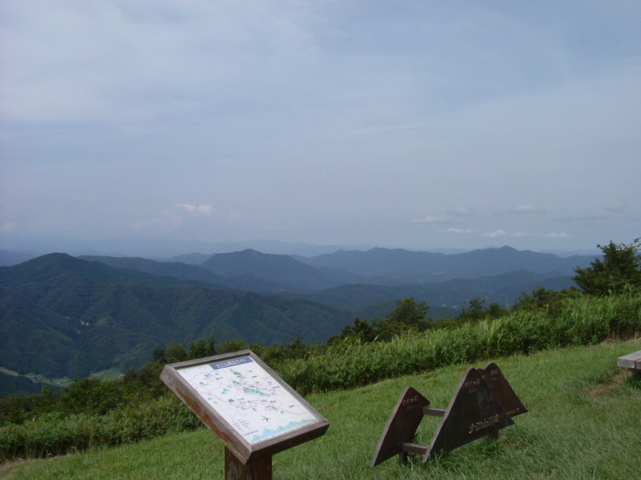 大江山の山頂から見た丹波・丹後の山なみ