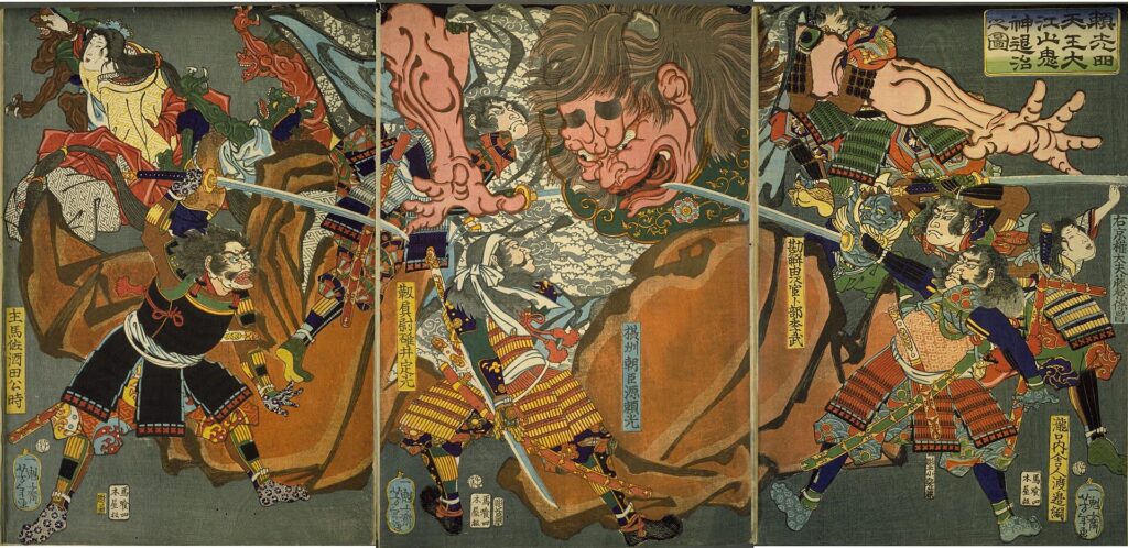 月岡芳年「頼光四天王大江山鬼神退治之図」。巨大な鬼に頼光と四天王が斬りかかる三枚続きの錦絵