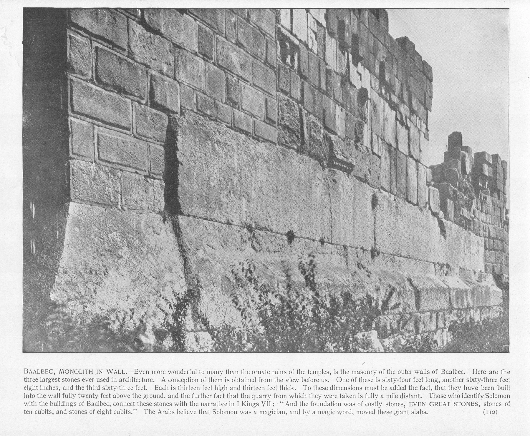 1894年刊行物に掲載されたトリリトン西壁の歴史的写真