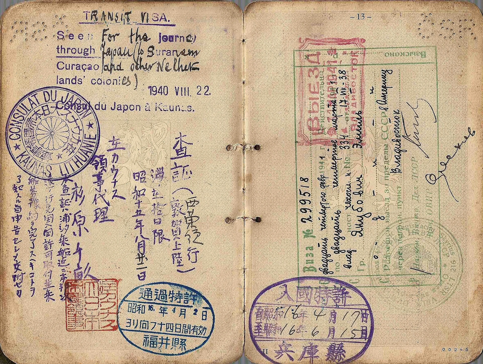 1940年に杉原千畝が発給した日本通過ビザ