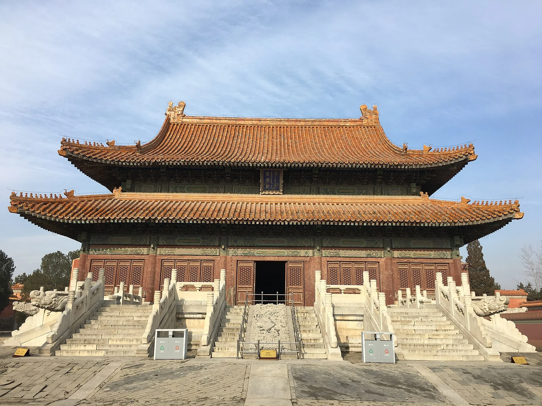 光緒帝崇陵の隆恩殿