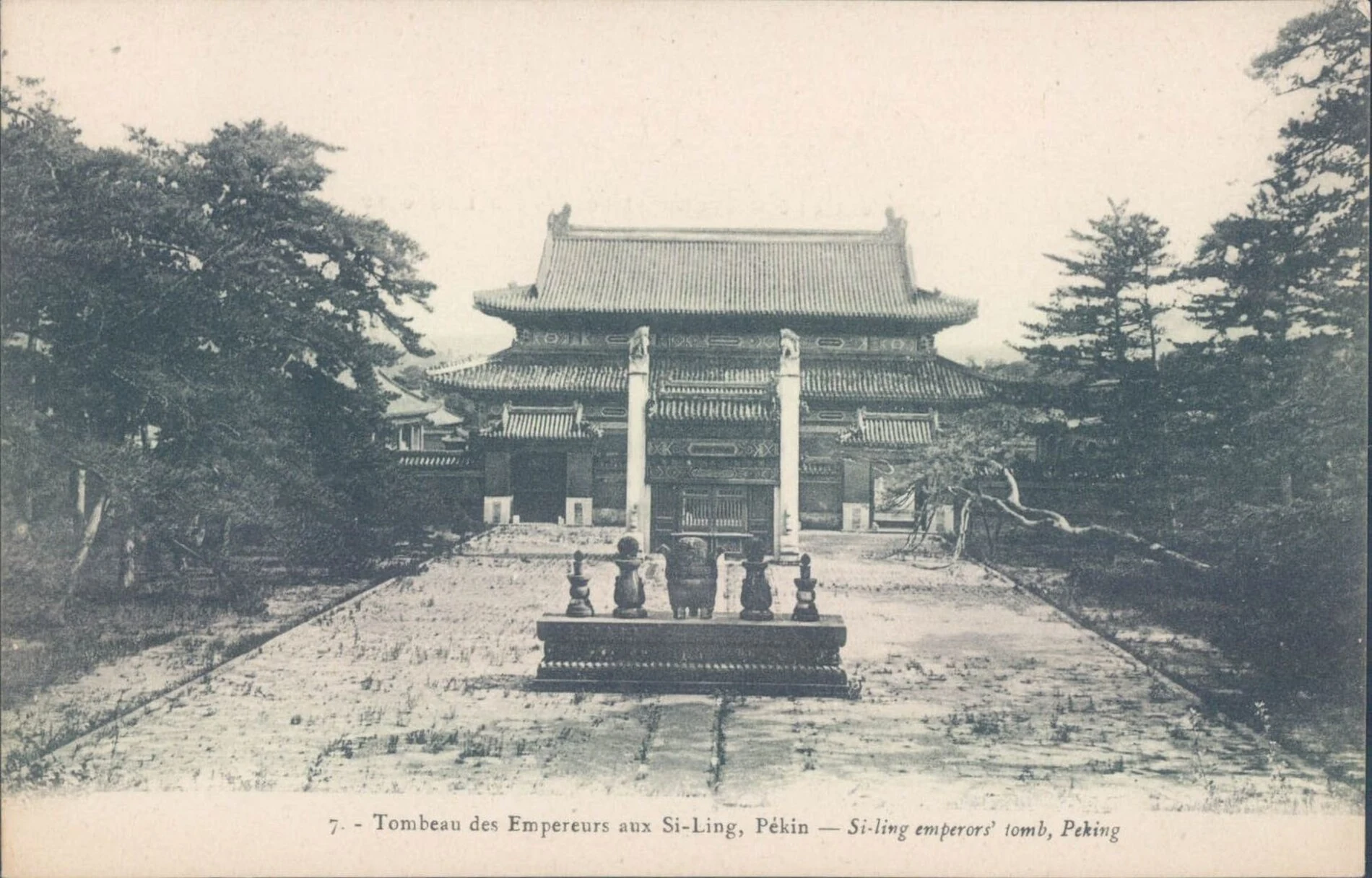 清西陵の皇帝陵を写した20世紀初頭の古写真