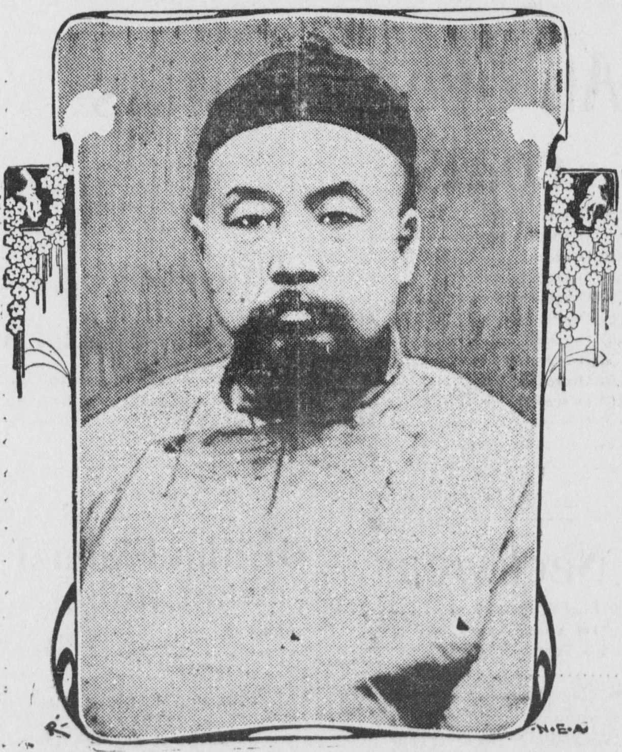 1904年の袁世凱の肖像写真