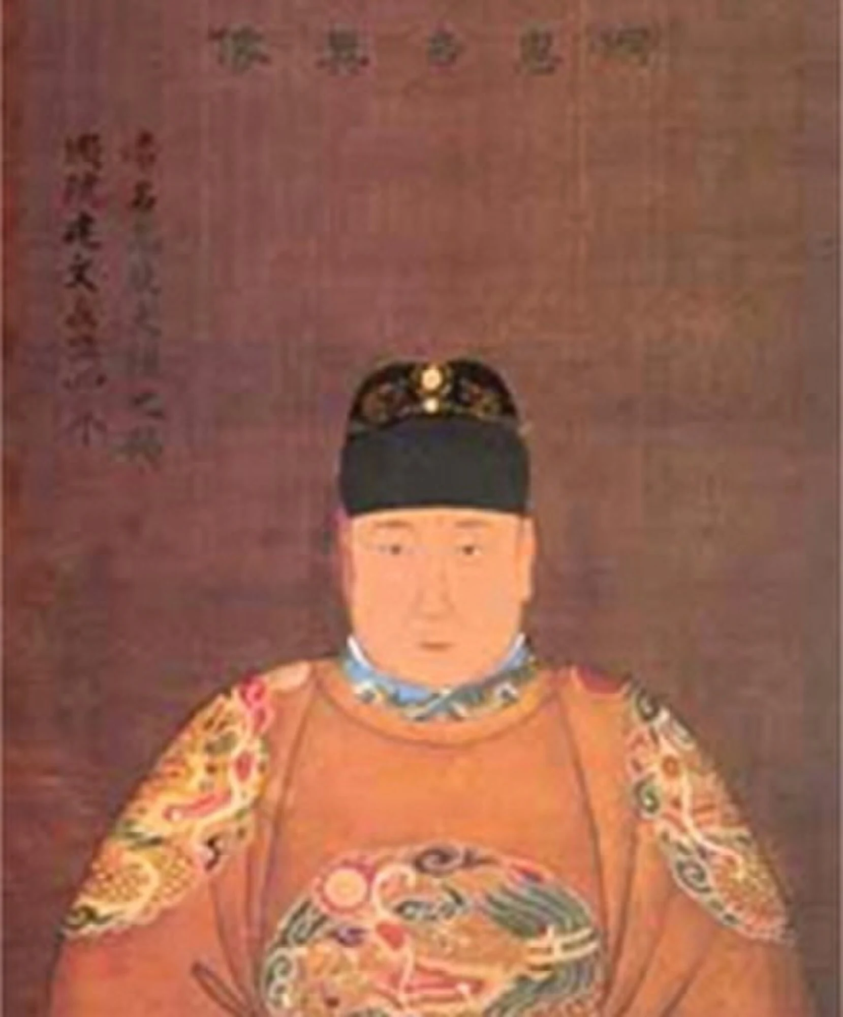 建文帝を描いた後世肖像