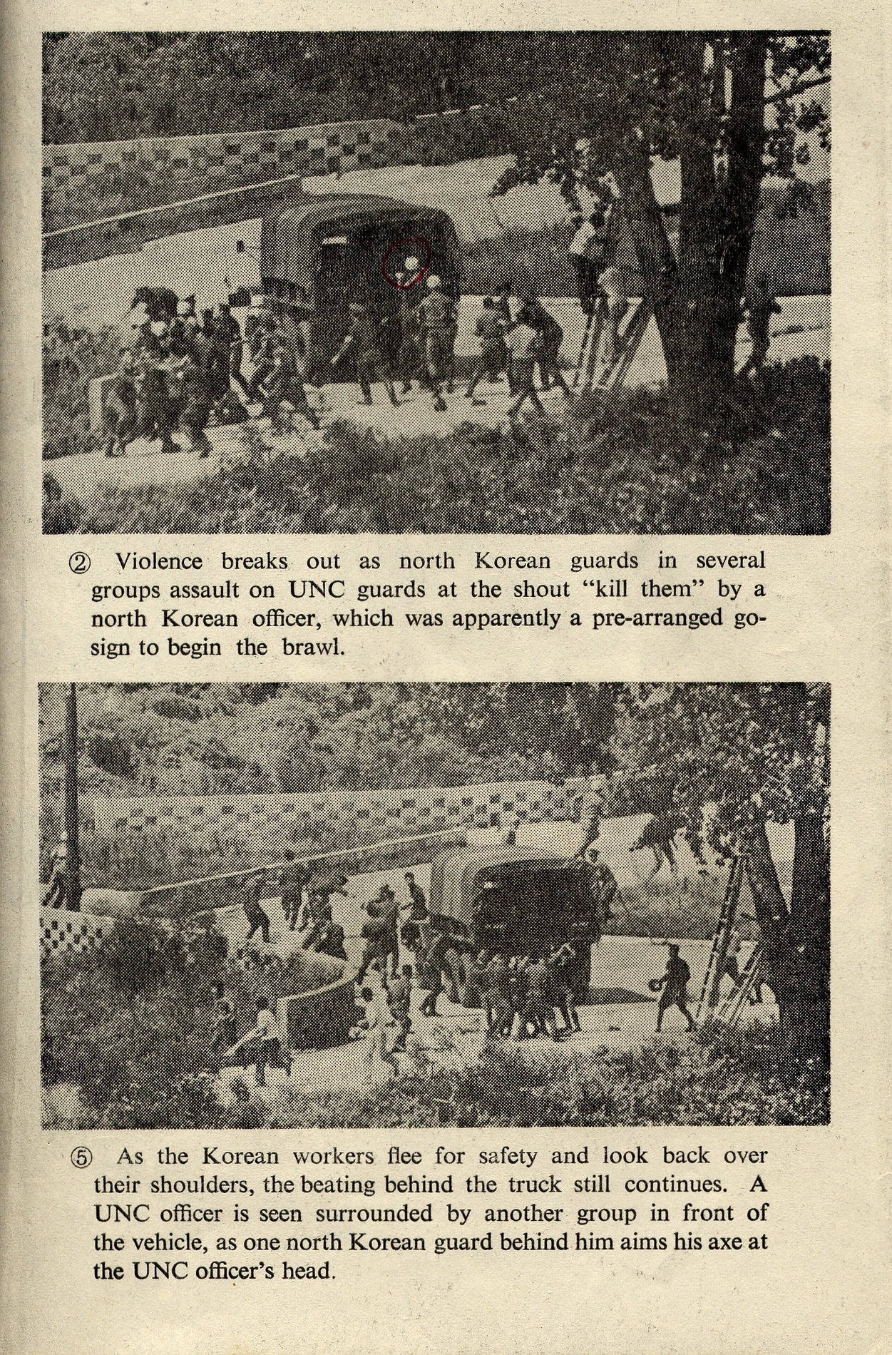 板門店の斧事件を撮影した第二組の白黒記録写真
