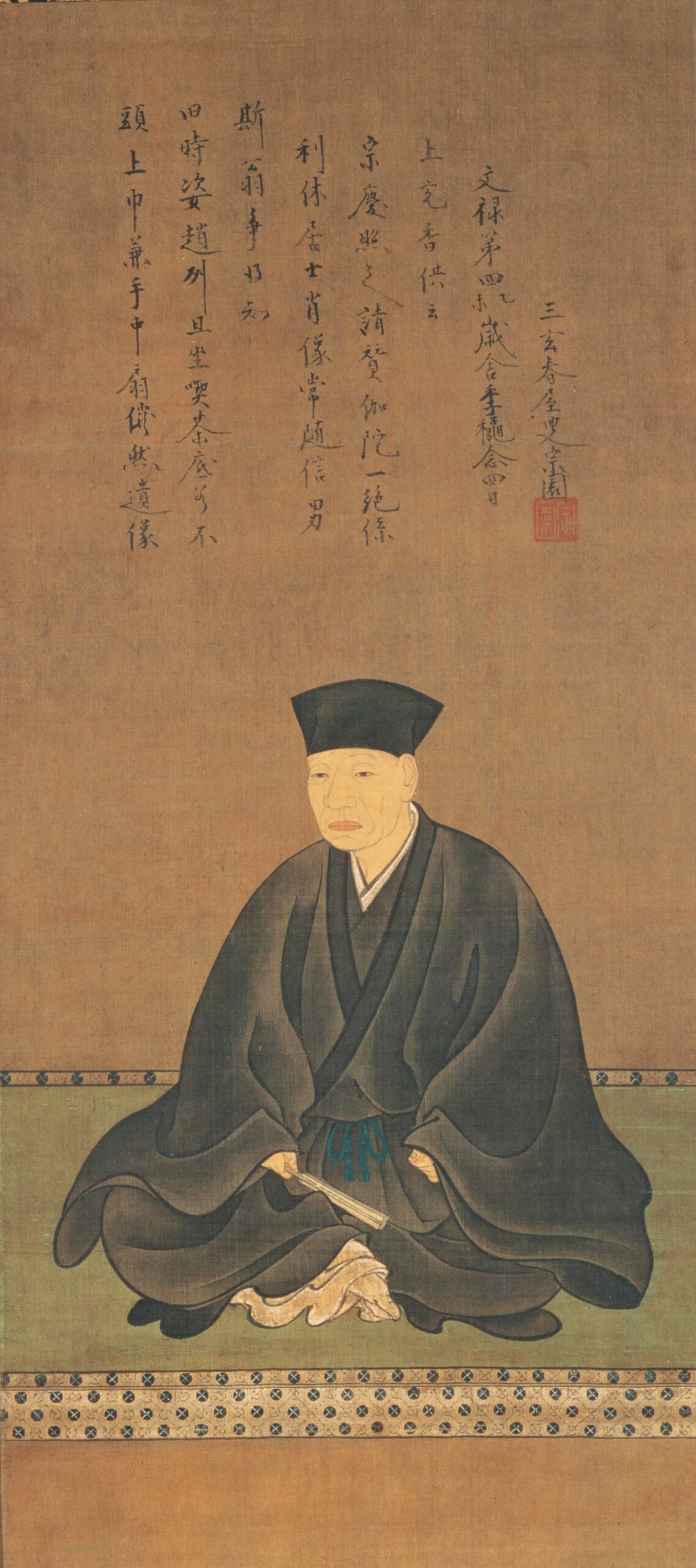 座った千利休を描いた長谷川等伯の肖像画