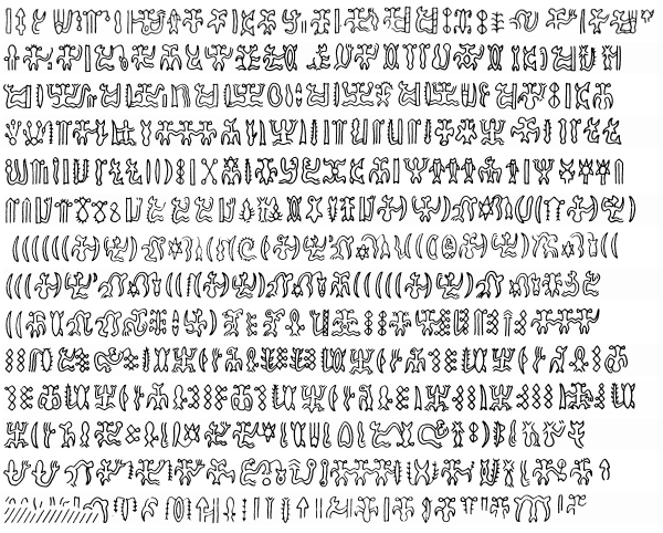 バルテルによるマハリ板a面の線描模写。全行が図式化されている