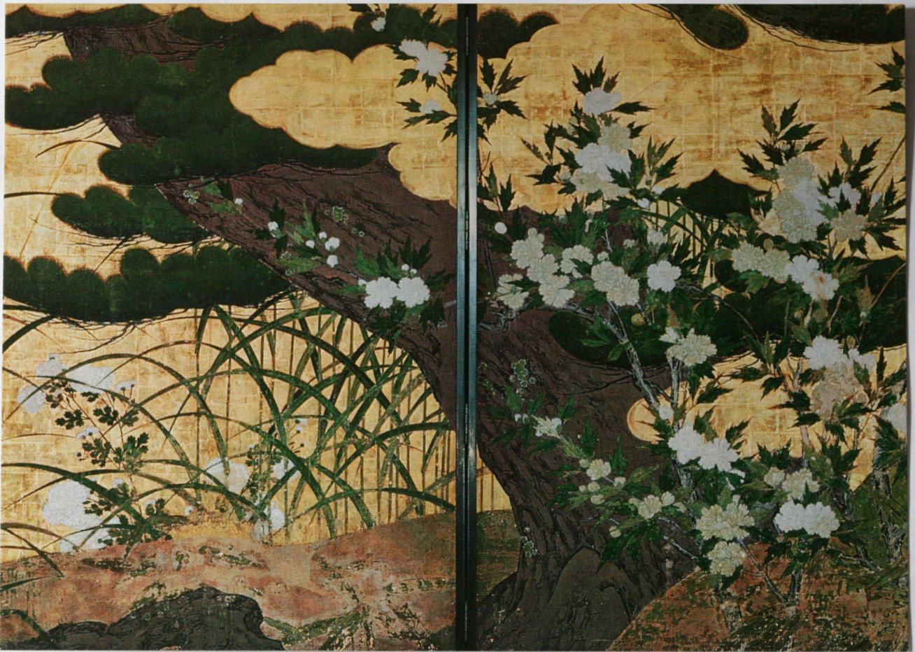 金地に松と秋の草花を描いた長谷川等伯の絵