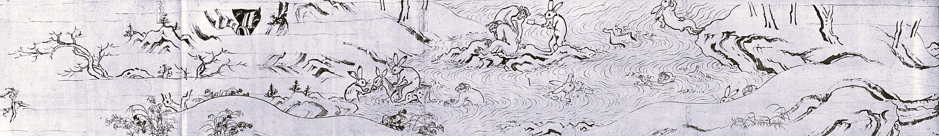 甲巻の冒頭。兎と猿が川で水を掛け合い、岸では兎が衣を脱いでいる。墨だけの線描