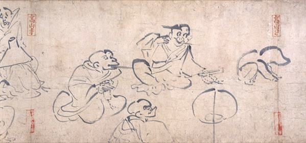 丁巻。僧たちが横に並んで座る場面