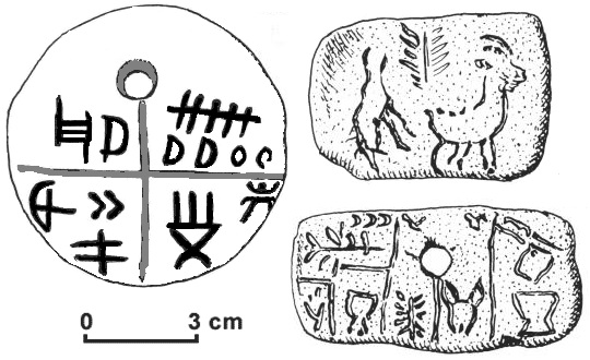 タルタリアの三枚の粘土板の記号を示した資料図。原品写真ではなく、公開元が一部を修整したと記す図版である。